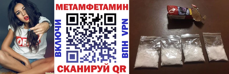Амфетамин 98%  купить  сайты  Михайловка 