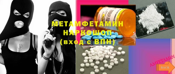 кокс Корсаков
