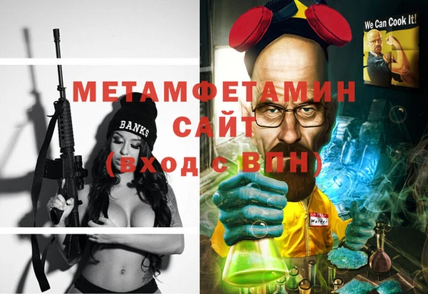 МДМА Краснотурьинск