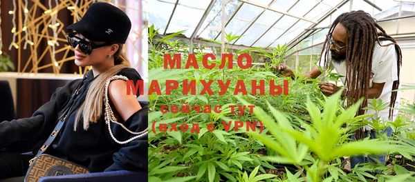 марки nbome Костерёво