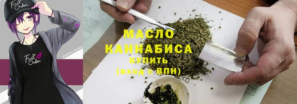 МДМА Коряжма