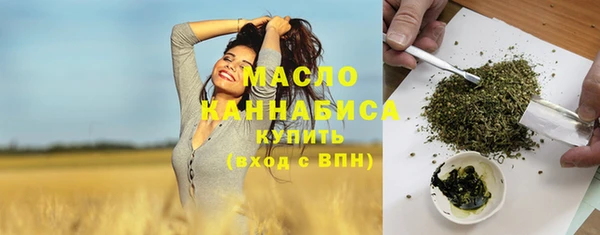 МДМА Коряжма