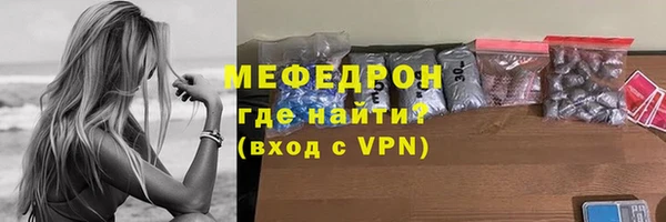 МДМА Краснотурьинск