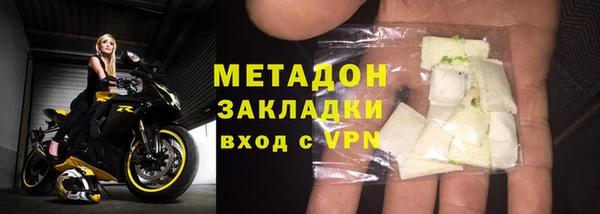 МДМА Коряжма