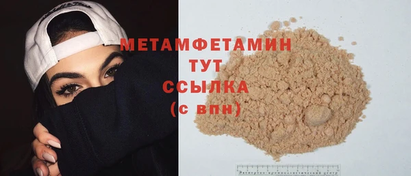 кокс Корсаков