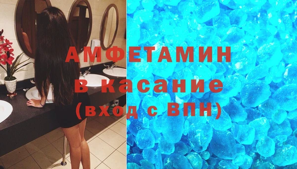 крисы Куйбышев