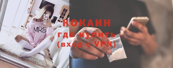 марки nbome Костерёво