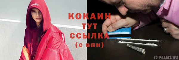 МДМА Коряжма