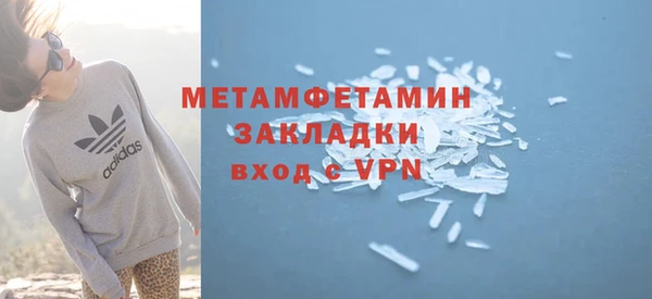 экстази Козловка