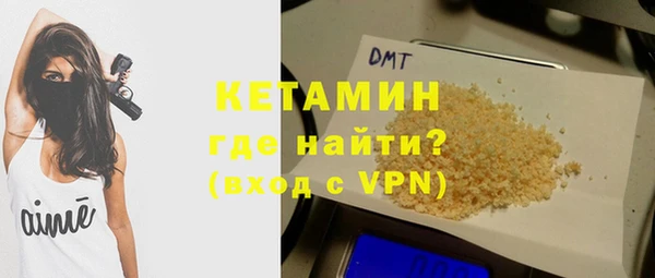 МДМА Коряжма