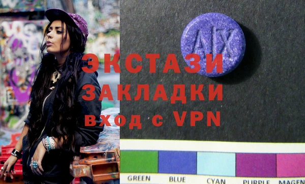 прущая мука Красноперекопск