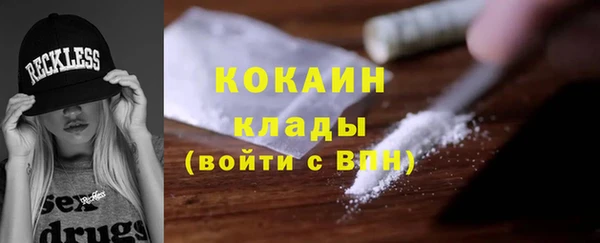 МДМА Коряжма