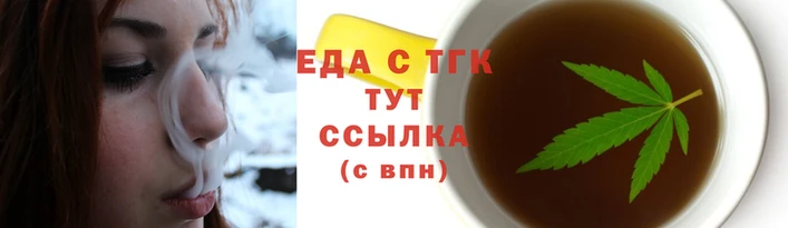 прущая мука Красноперекопск