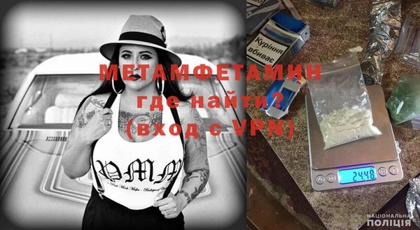 марки nbome Костерёво