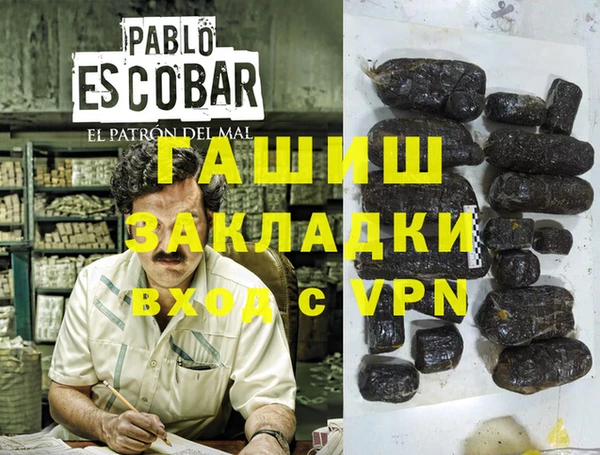 МДМА Коряжма