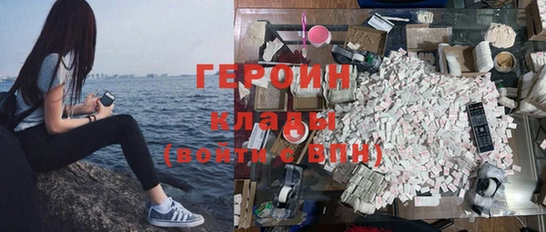 кокс Корсаков