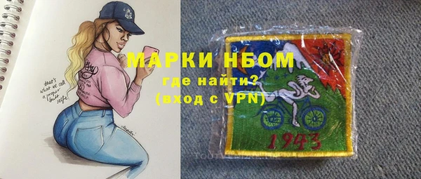 прущая мука Красноперекопск