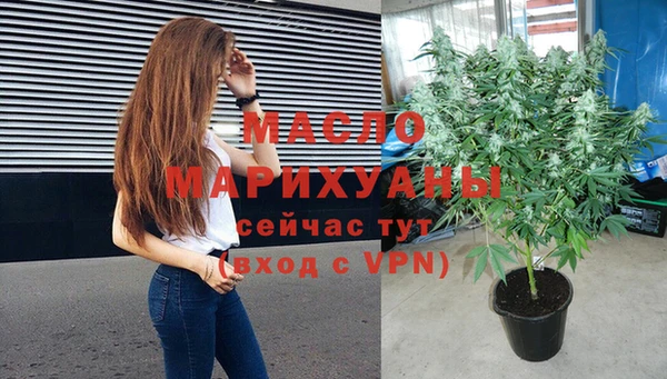 МДМА Коряжма