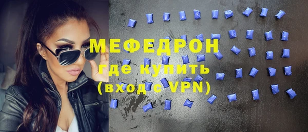 кокаин VHQ Краснослободск