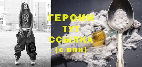 ГАЛЛЮЦИНОГЕННЫЕ ГРИБЫ Лысково