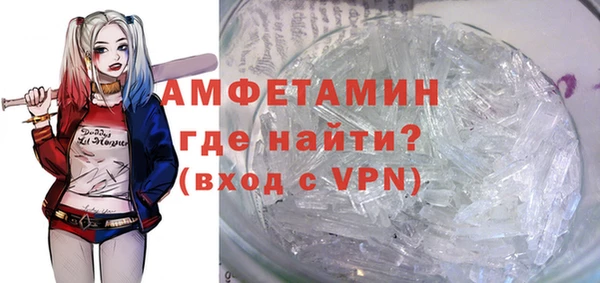 кокс Корсаков
