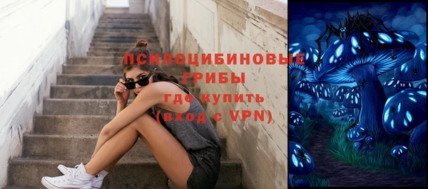марки nbome Костерёво