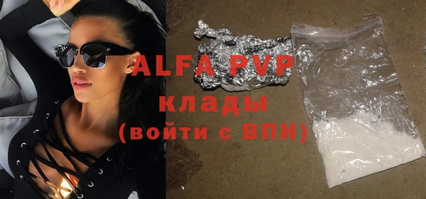 МДМА Краснотурьинск