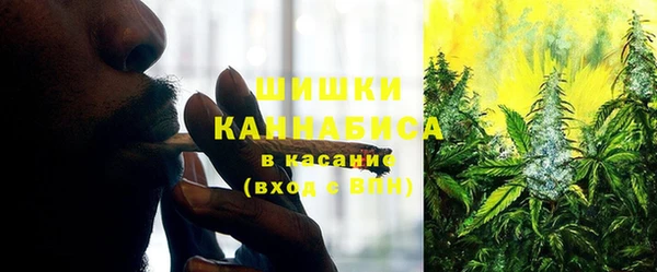 марки nbome Костерёво