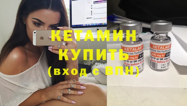 МДМА Краснотурьинск