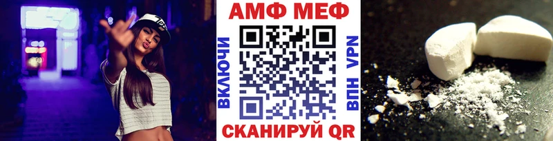 shop официальный сайт  Михайловка  Первитин кристалл 